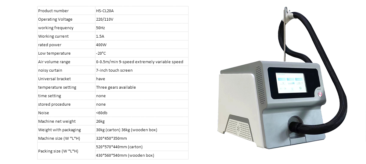 Portable cold air skin cooling machine